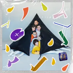 沙发里有沙发Radio 封面